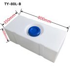 Factory sale MG09 RV Water Tank Food Grade PE White Color Motorhome Water Tank 30-500L Volume Trailer Water Tank-meygood